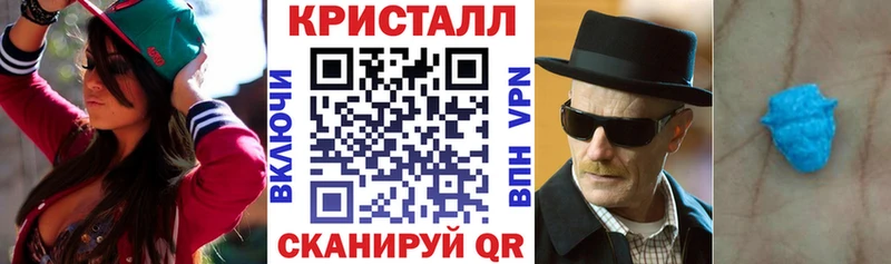 mega зеркало Якутск Amphetamine 98% где продают наркотики