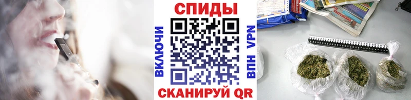 где можно купить   Якутск  БУТИРАТ оксибутират 