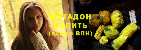 дживик Краснослободск
