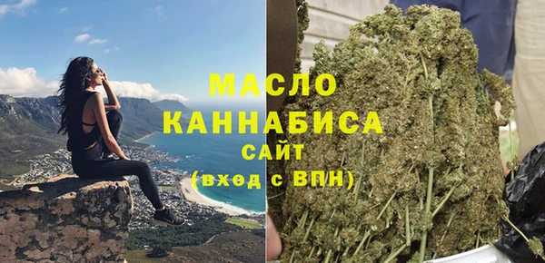 каннабис Краснотурьинск