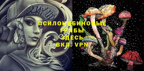 наркотики Санкт-Петербург