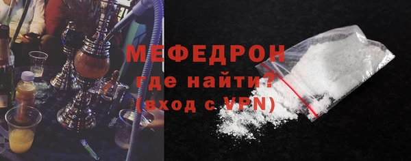 МДПВ Костерёво