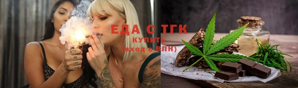 трава Кулебаки