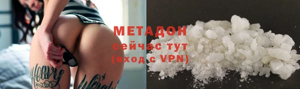 каннабис Краснотурьинск