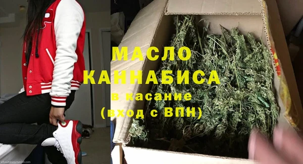 ECSTASY Кукмор