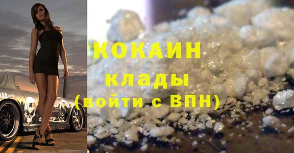 каннабис Коряжма