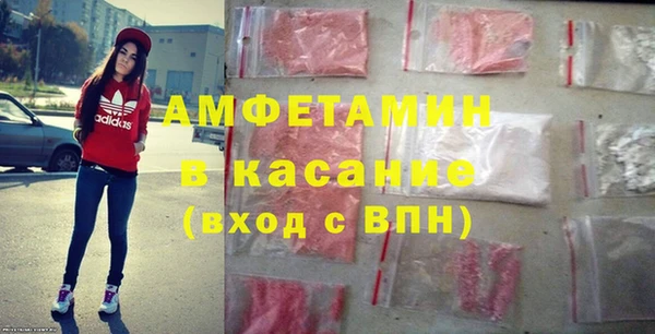 дживик Краснослободск