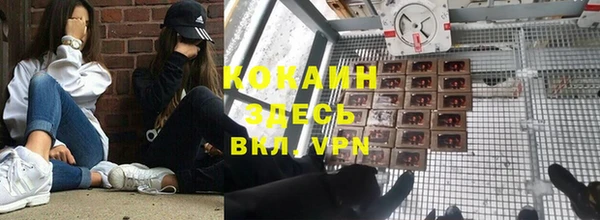 каннабис Краснотурьинск