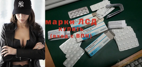 каннабис Краснотурьинск