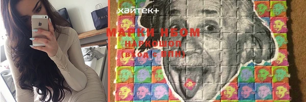 каннабис Краснотурьинск