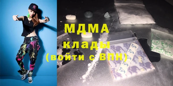 трава Кулебаки