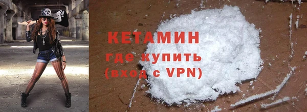 трава Кулебаки