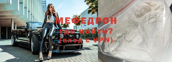 дживик Краснослободск
