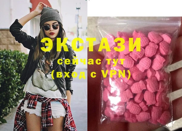 mdpv Архангельск