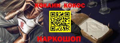 марки nbome Можайск