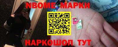 a pvp Можга