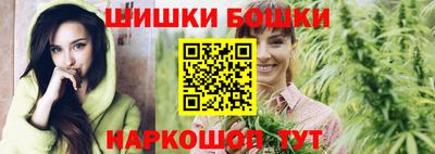 a pvp Можга