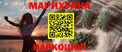 a pvp Можга