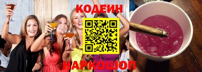 a pvp Можга