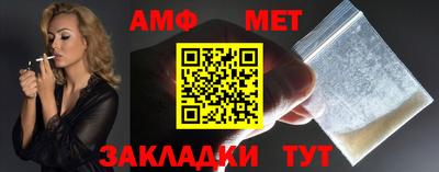 кокаин VHQ Наро-Фоминск