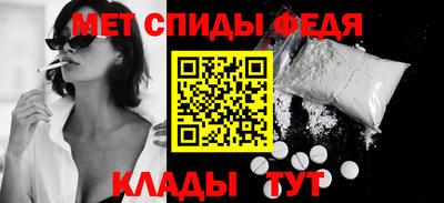марки nbome Можайск