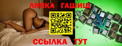 марки nbome Можайск