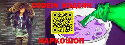 a pvp Можга