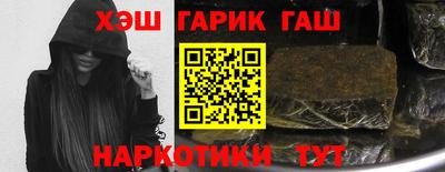 2c-b Моздок