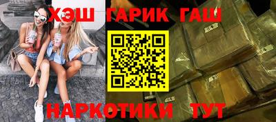 a pvp Можга
