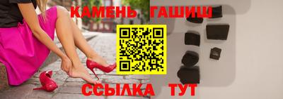 2c-b Моздок