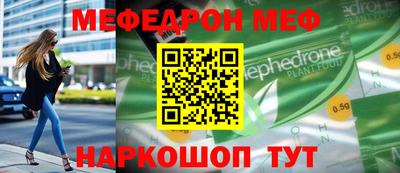 марки nbome Можайск