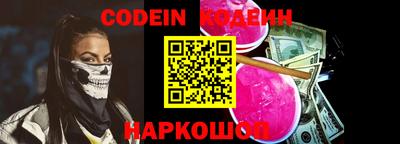 a pvp Можга