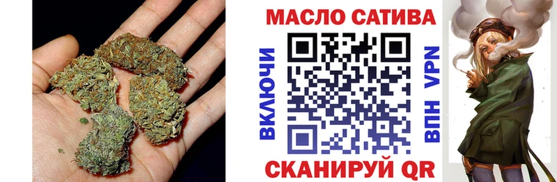 ТГК вейп с тгк  МЕГА зеркало  Якутск 